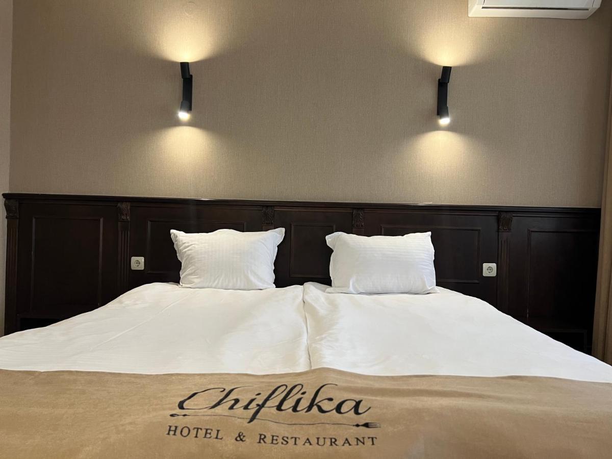 Chiflika Family Hotel Asenovgrad Dış mekan fotoğraf